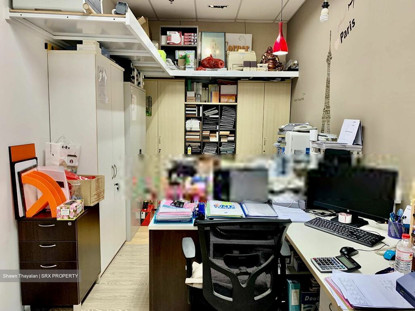 Az @ Paya Lebar (D14), Factory #547599221